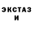 Метадон VHQ Maria Hnatyuk