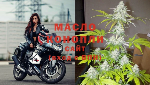 кокаин перу Верея