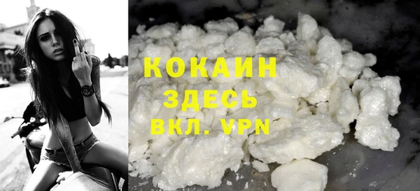 героин Верхнеуральск