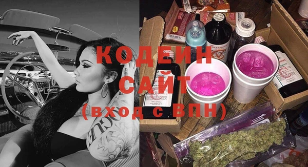 кокаин перу Верея