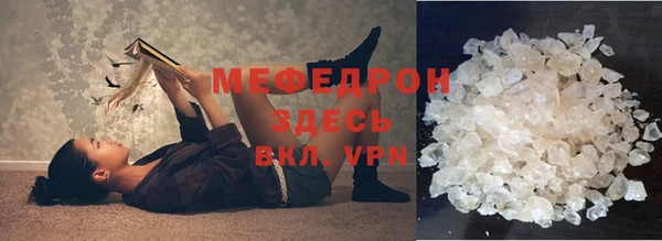 кокаин перу Верея