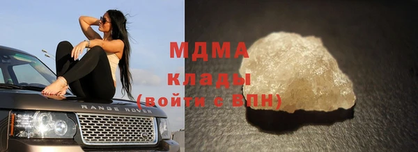 марки nbome Волосово