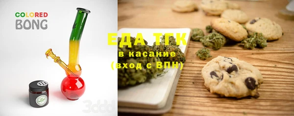 марки nbome Волосово