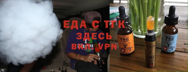 героин Верхнеуральск