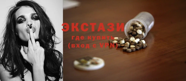 героин Верхнеуральск
