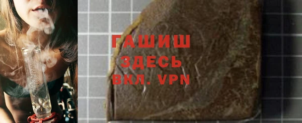 кокаин перу Верея