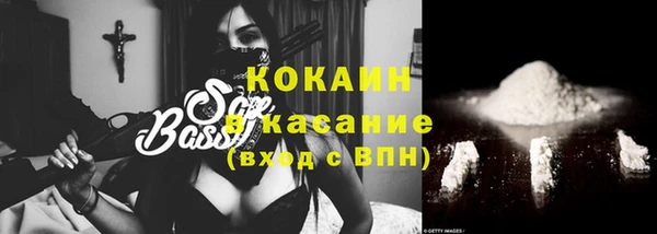 героин Верхнеуральск