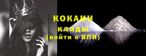 mdpv Волоколамск