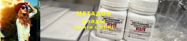 кокаин перу Верея