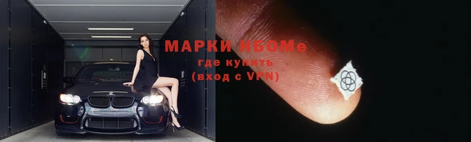 кокаин перу Верея