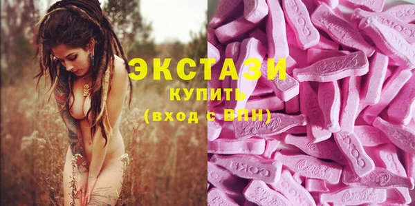 героин Верхнеуральск