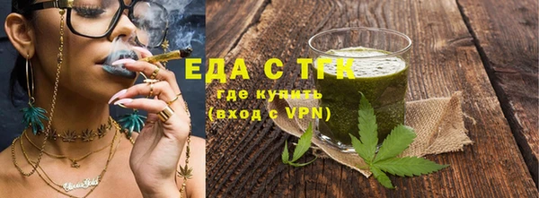 марки nbome Волосово