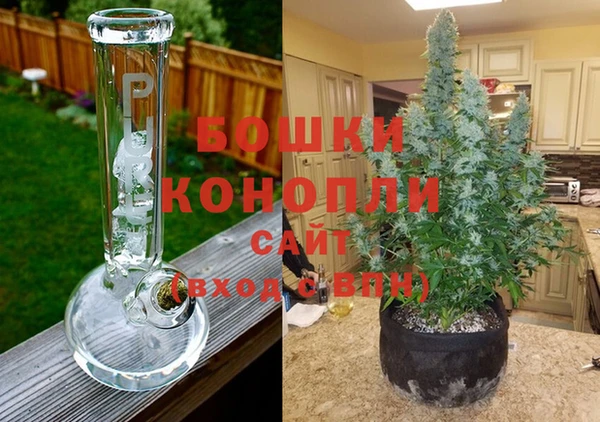 кокаин перу Верея