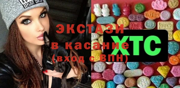 героин Верхнеуральск