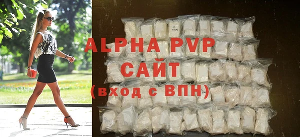 кокаин перу Верея