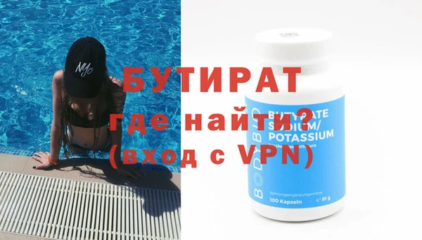 прущие грибы Верхний Тагил