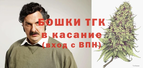 mdpv Волоколамск