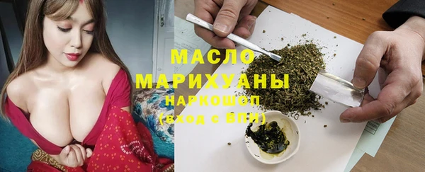 кокаин перу Верея