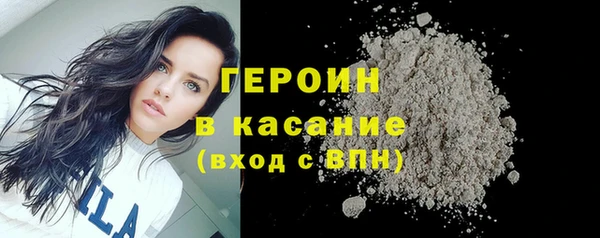 кокаин перу Верея