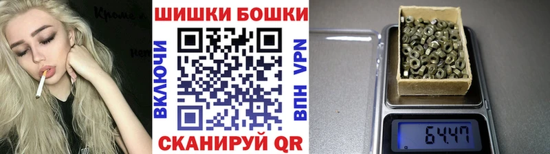 наркошоп  blacksprut зеркало  Конопля AK-47  Копейск 